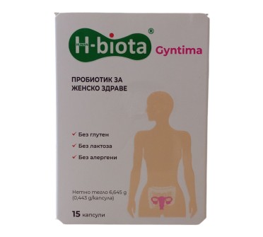ЕЙЧ-БИОТА ДЖИНТИМА КАПС. Х 15